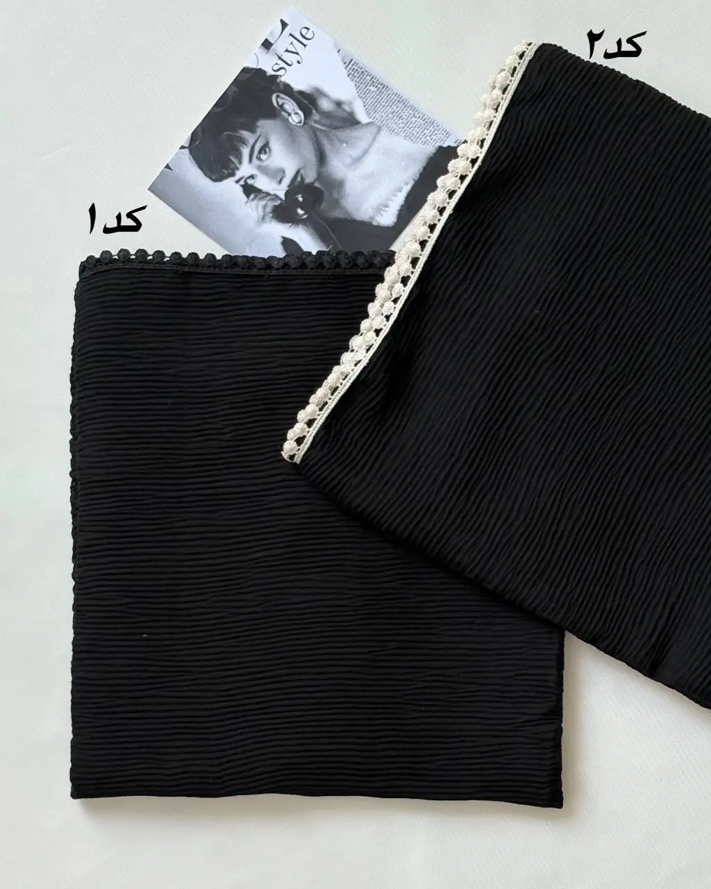 شال یک طرف عدسی
